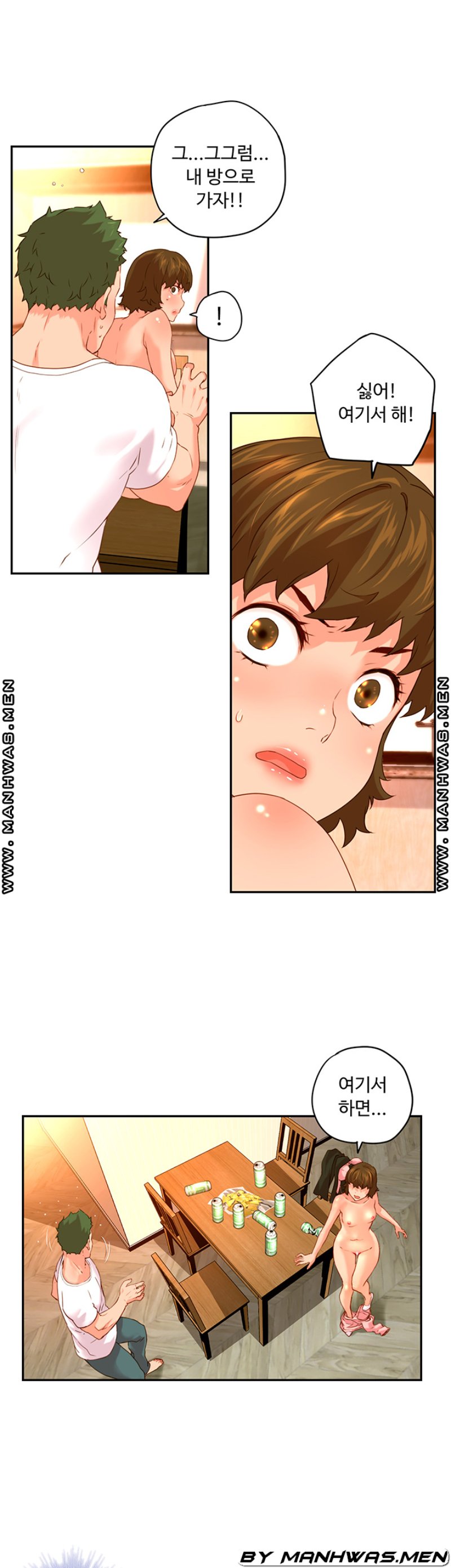 Cum in New Employee RAW Chapter 4 Page 28