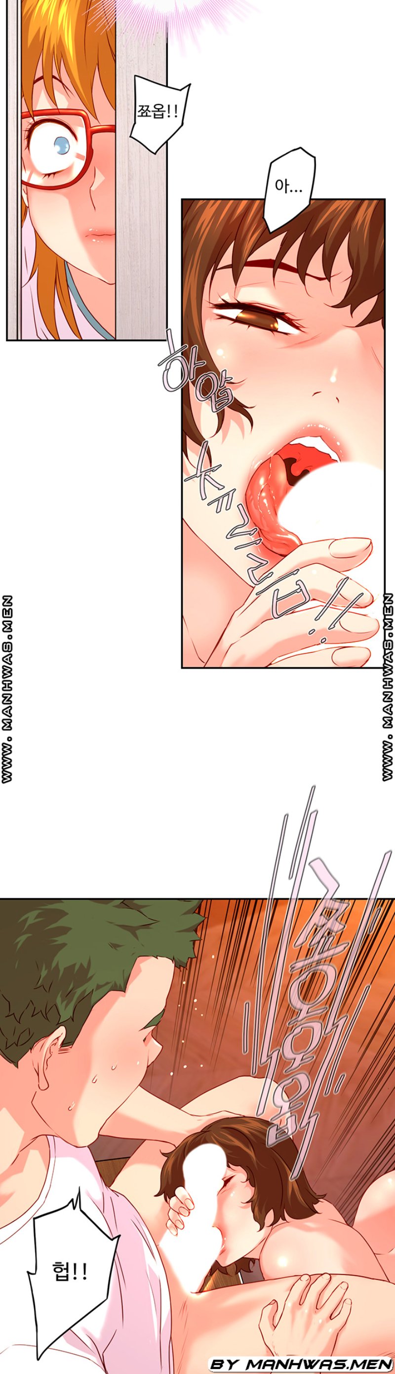 Cum in New Employee RAW Chapter 4 Page 32