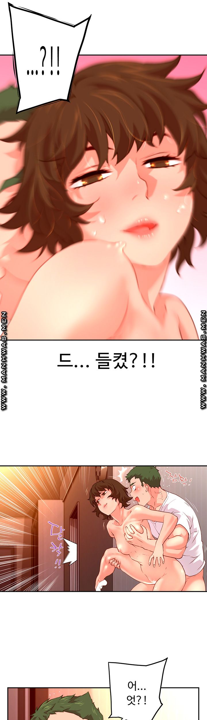 Cum in New Employee RAW Chapter 5 Page 17