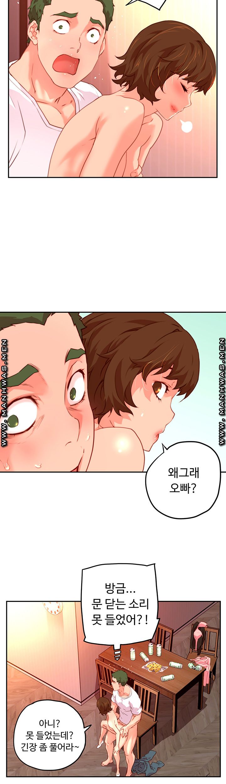 Cum in New Employee RAW Chapter 5 Page 18
