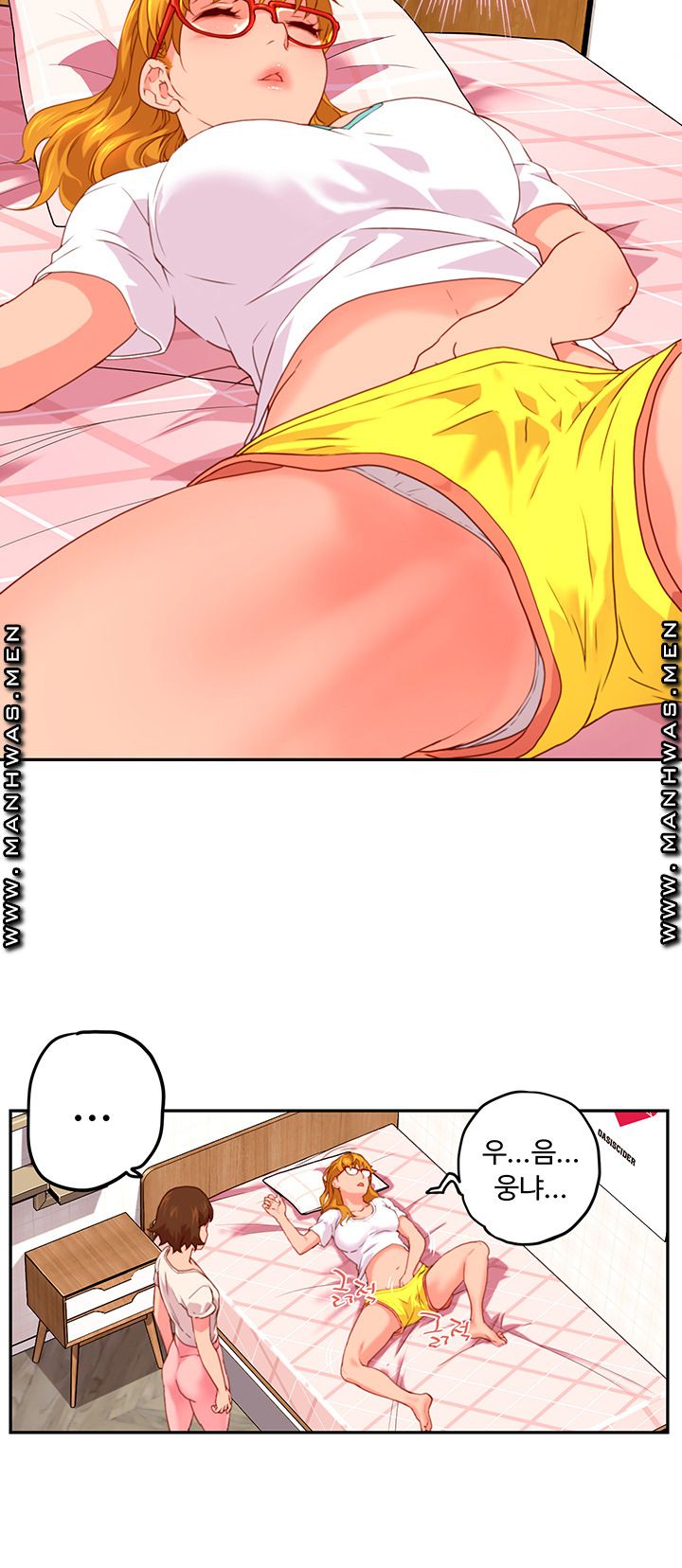 Cum in New Employee RAW Chapter 5 Page 30