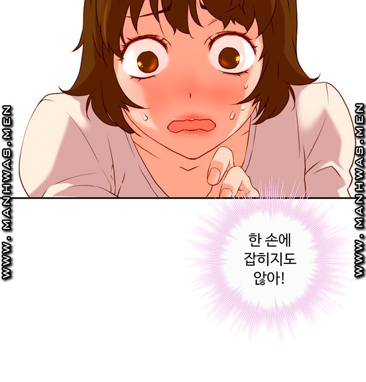 Cum in New Employee RAW Chapter 5 Page 34