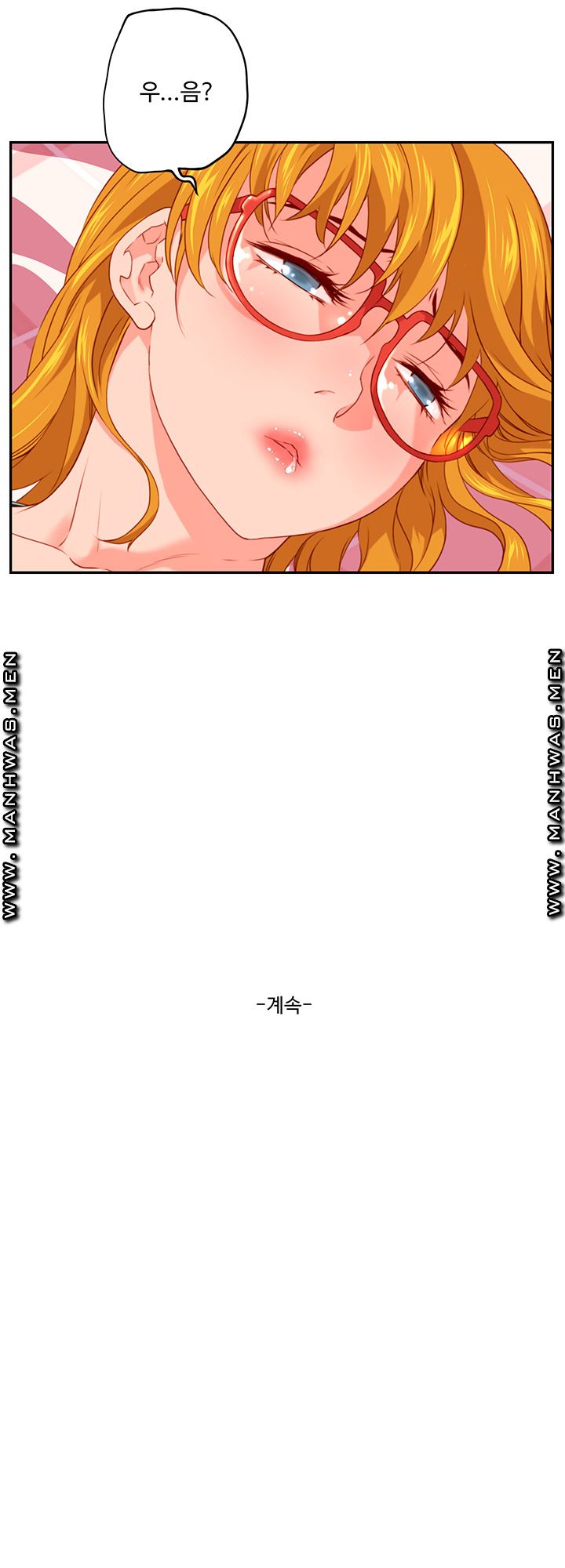 Cum in New Employee RAW Chapter 5 Page 36