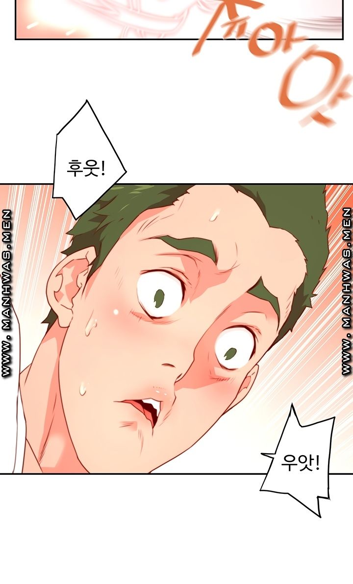 Cum in New Employee RAW Chapter 5 Page 6
