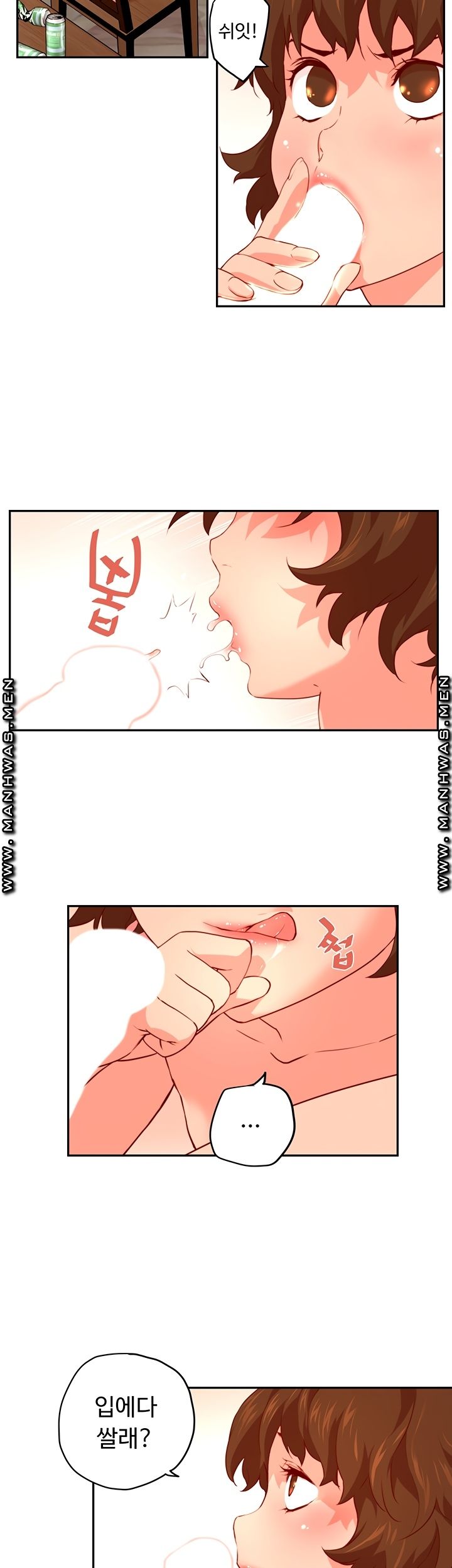 Cum in New Employee RAW Chapter 5 Page 8