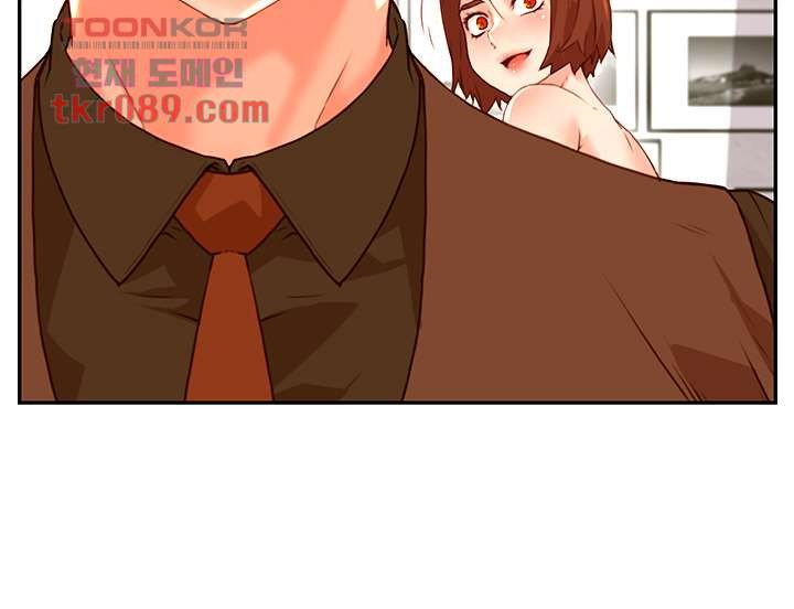 Cum in New Employee RAW Chapter 9 Page 19