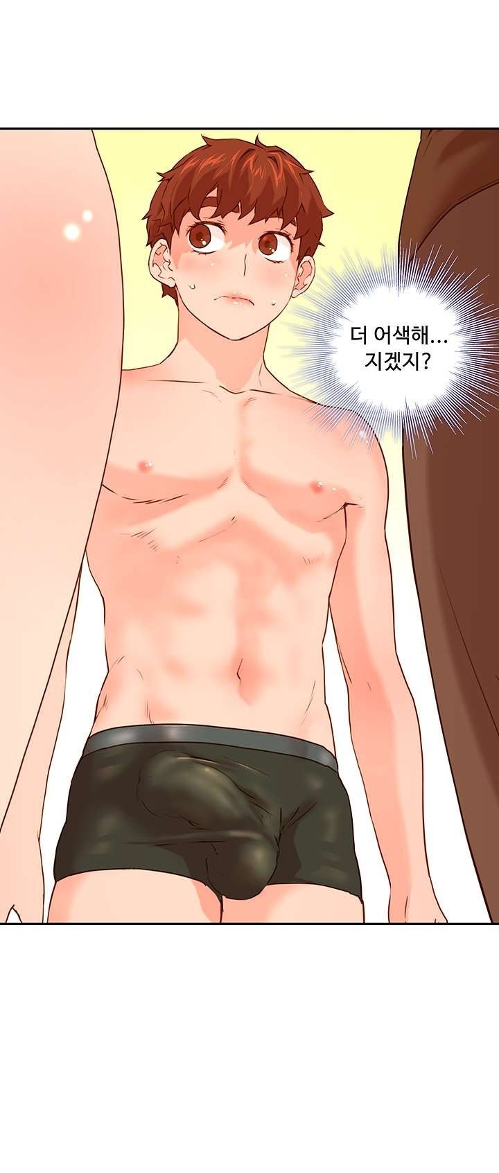 Cum in New Employee RAW Chapter 9 Page 4