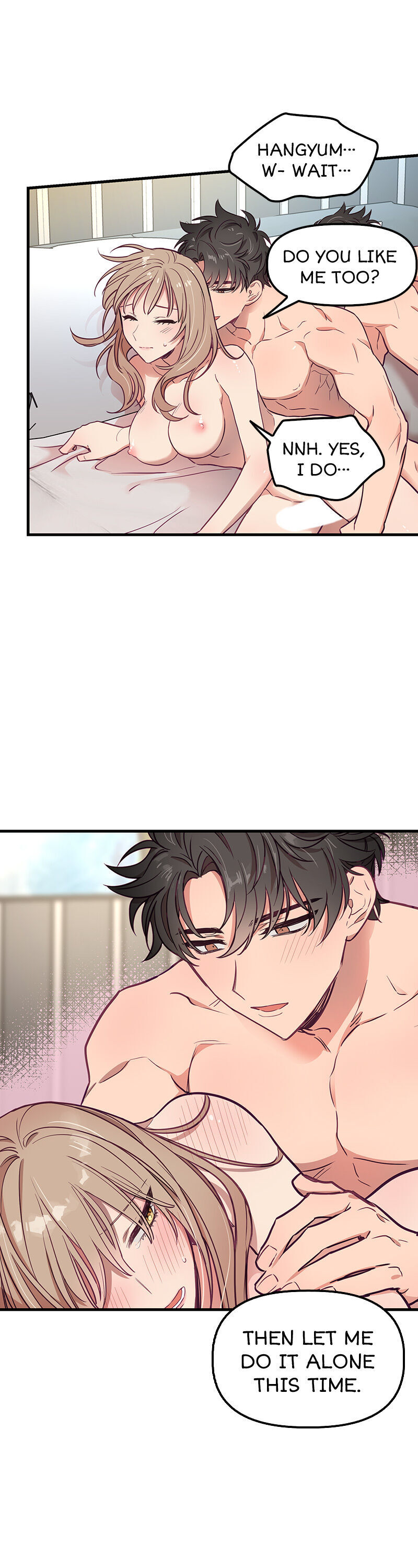 Him and Him and Him Chapter 12 Page 1