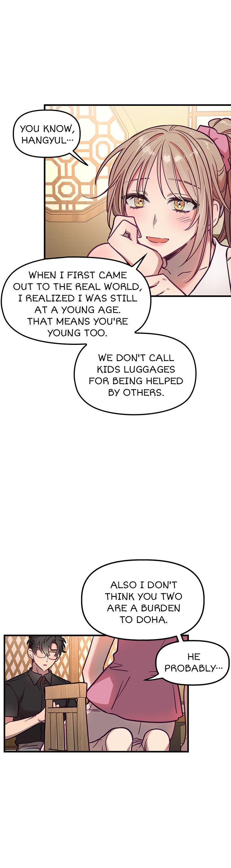 Him and Him and Him Chapter 14 Page 1