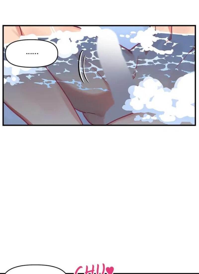 Him and Him and Him Chapter 20 Page 27