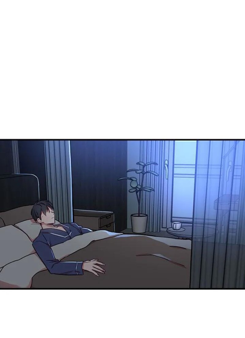 Him and Him and Him Chapter 20 Page 32