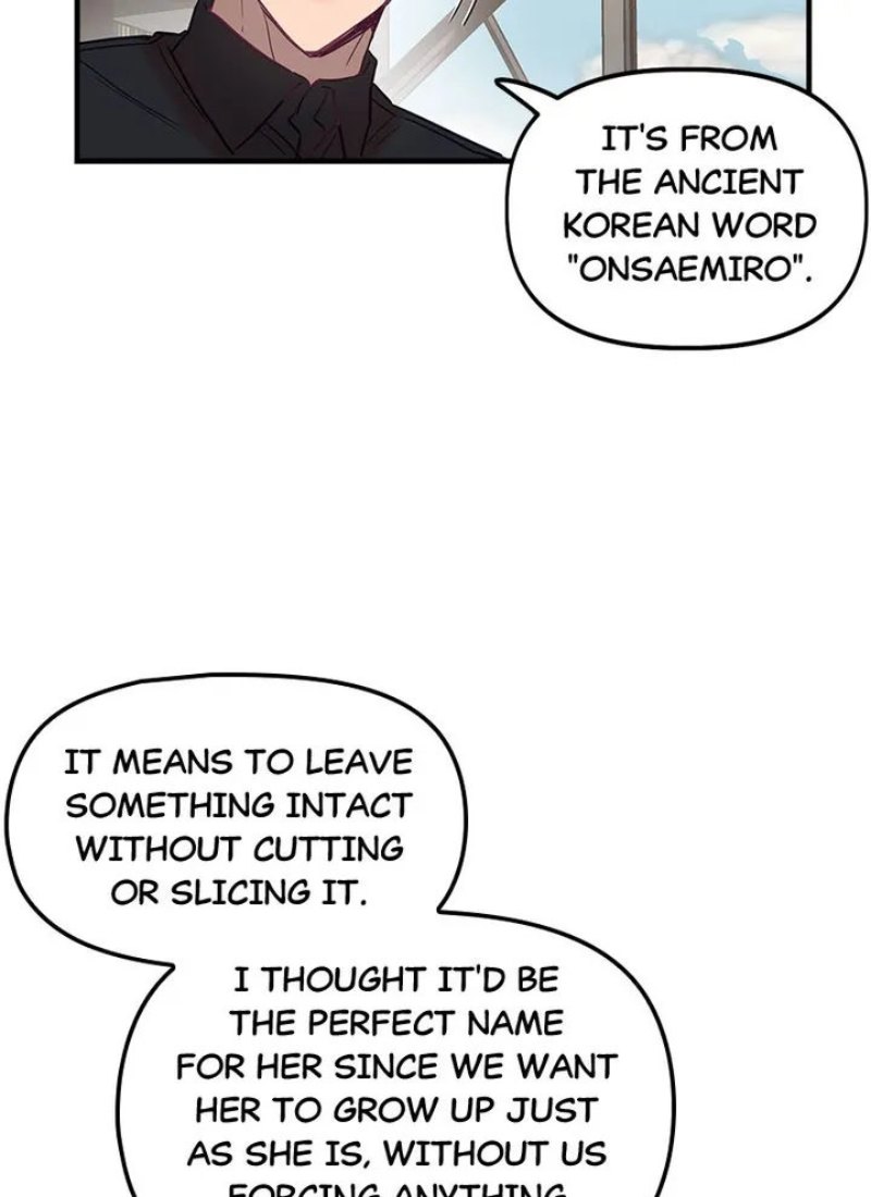 Him and Him and Him Chapter 22 Page 69