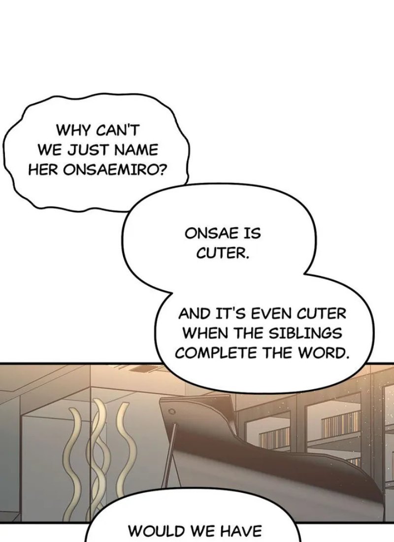 Him and Him and Him Chapter 22 Page 73