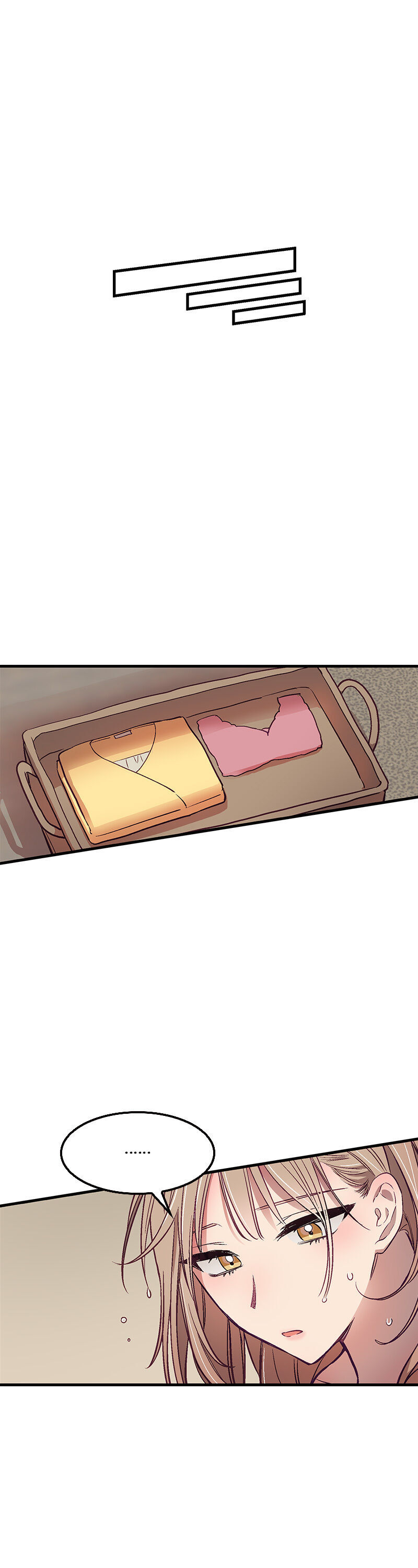Him and Him and Him Chapter 5 Page 5