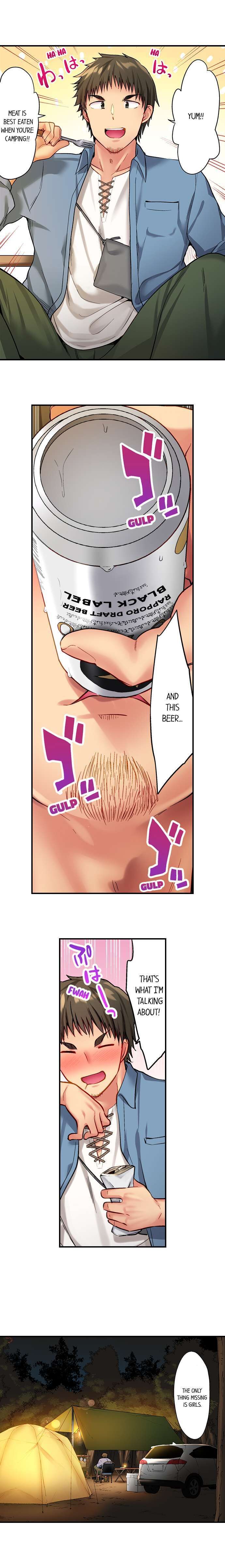 Harem Camp! Chapter 1 Page 4