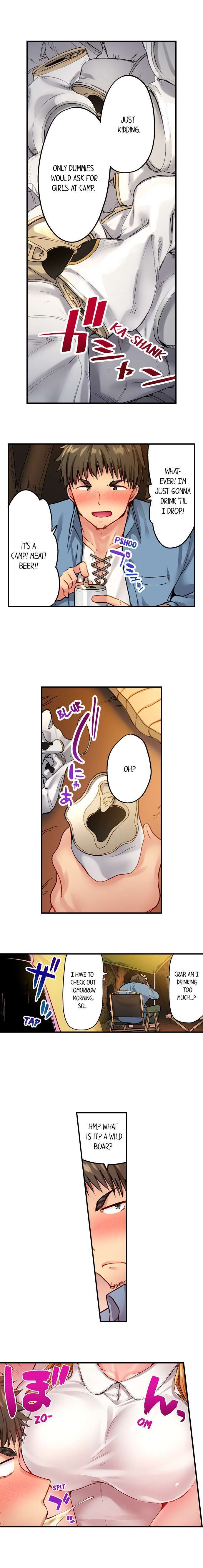Harem Camp! Chapter 1 Page 5