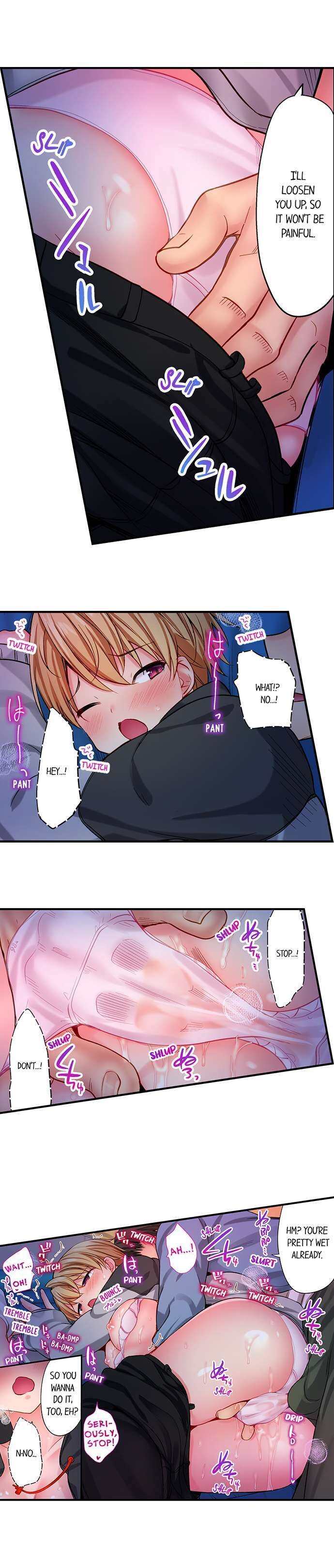 Harem Camp! Chapter 3 Page 9