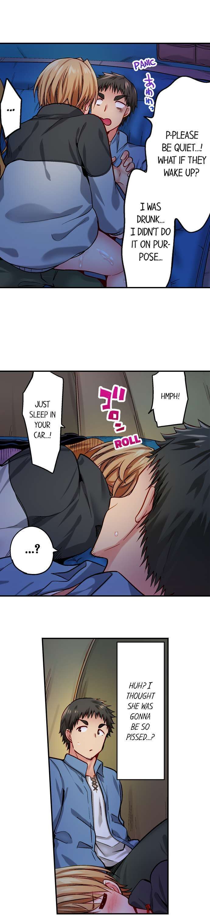 Harem Camp! Chapter 4 Page 4