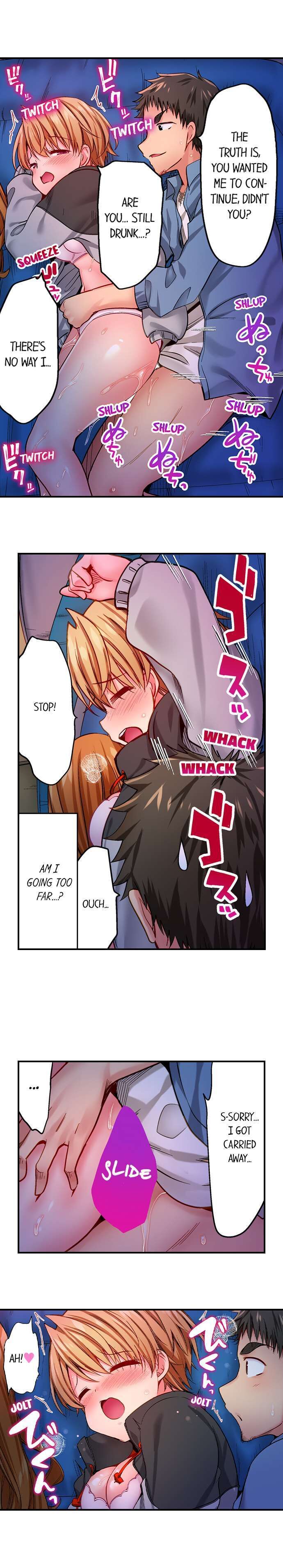 Harem Camp! Chapter 4 Page 6