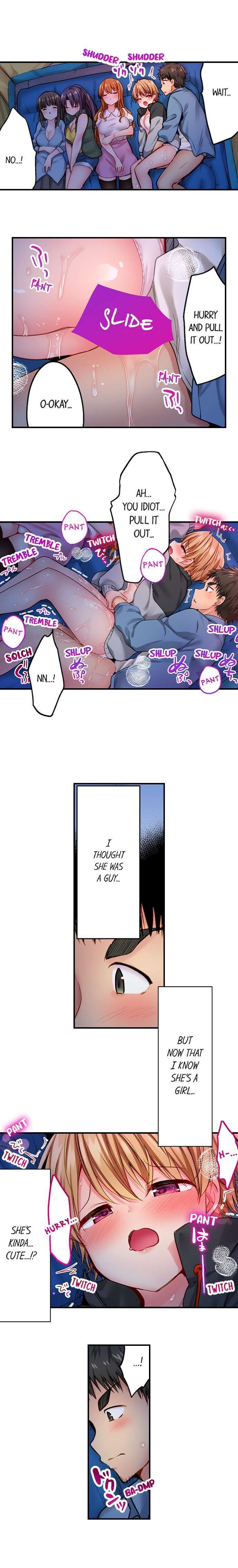 Harem Camp! Chapter 4 Page 7