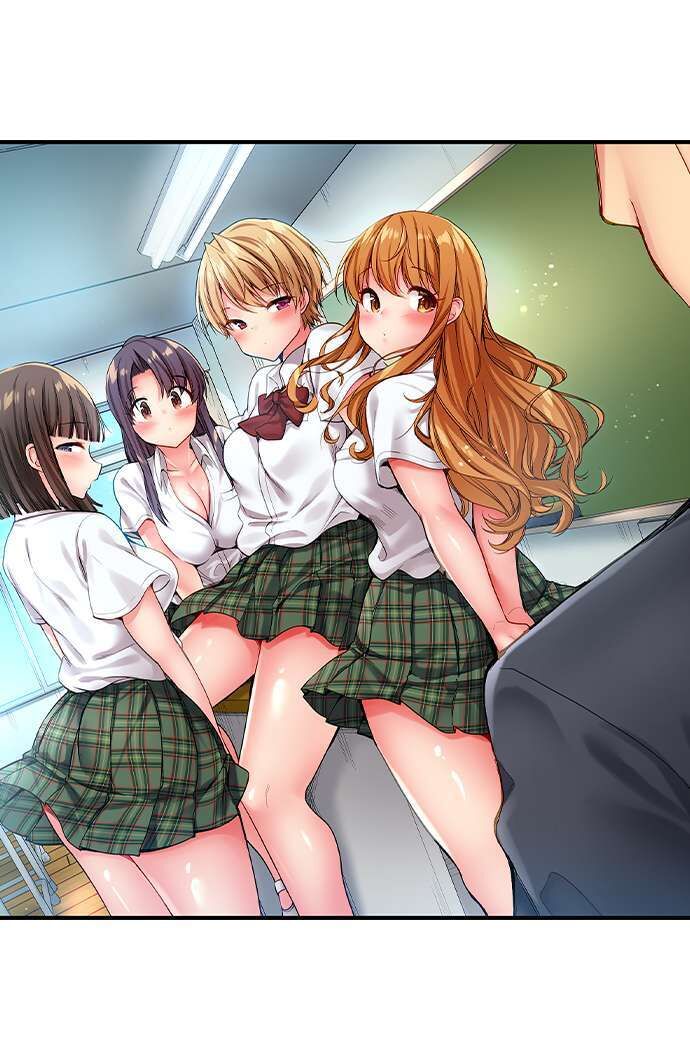 Harem Camp! Chapter 6 Page 9