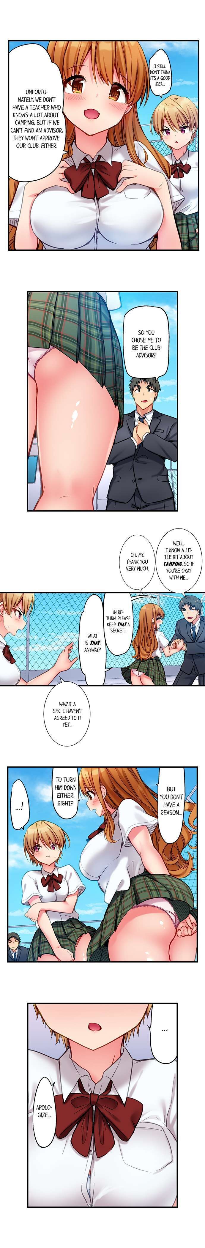 Harem Camp! Chapter 7 Page 5
