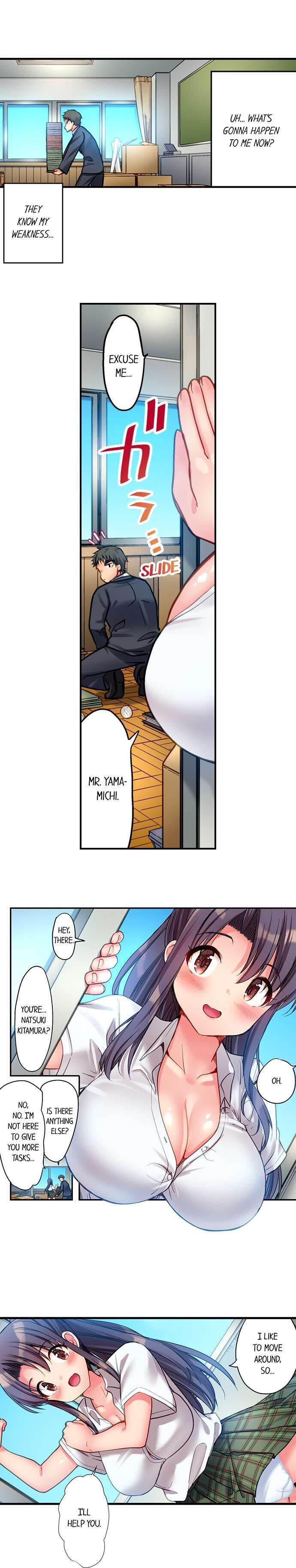 Harem Camp! Chapter 7 Page 9