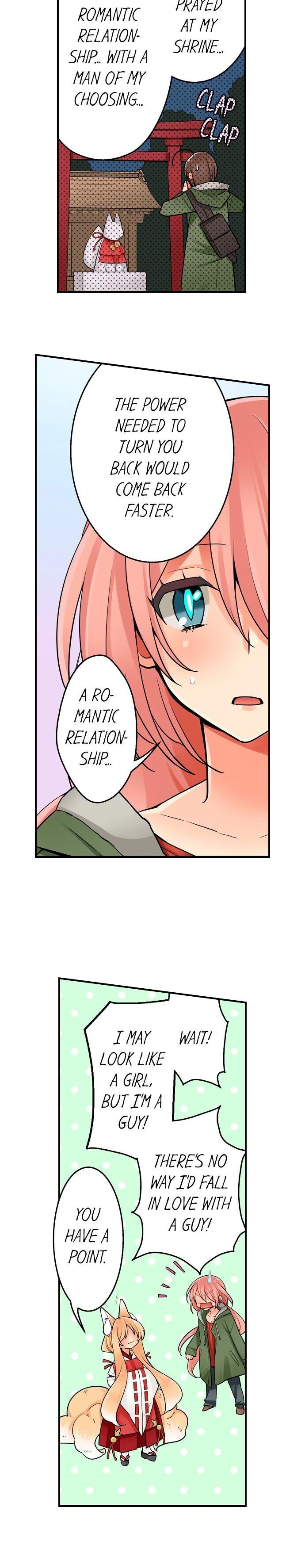 Me (a Guy)… Lesbian!? Chapter 2 Page 6