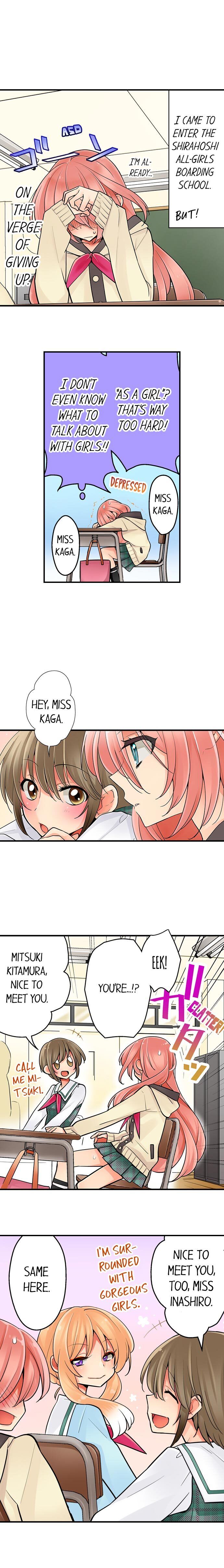 Me (a Guy)… Lesbian!? Chapter 2 Page 8
