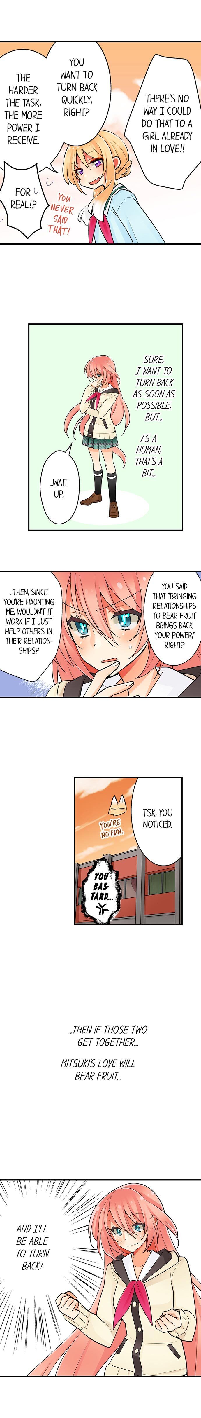Me (a Guy)… Lesbian!? Chapter 4 Page 9