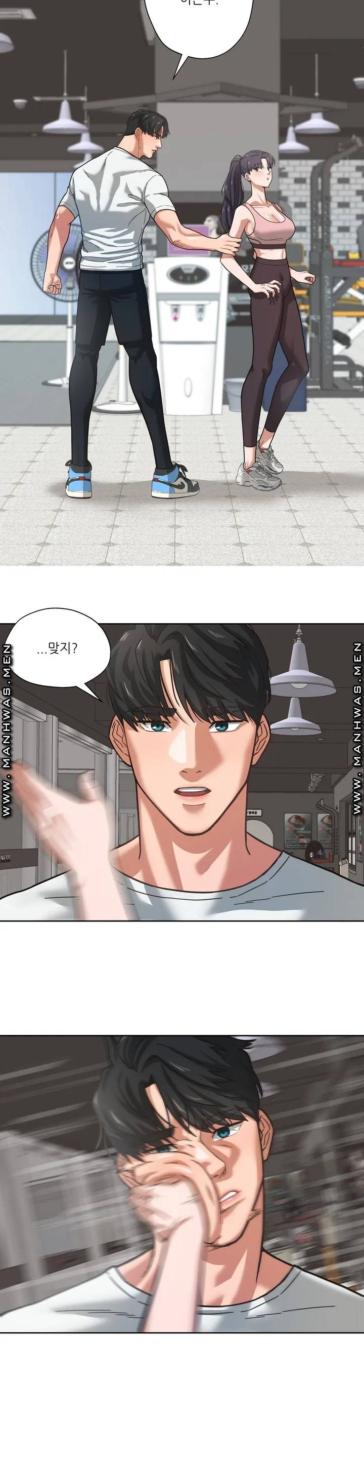 One Toten Raw Chapter 1 Page 29