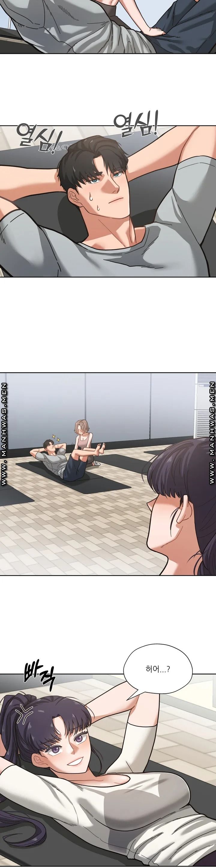 One Toten Raw Chapter 1 Page 4