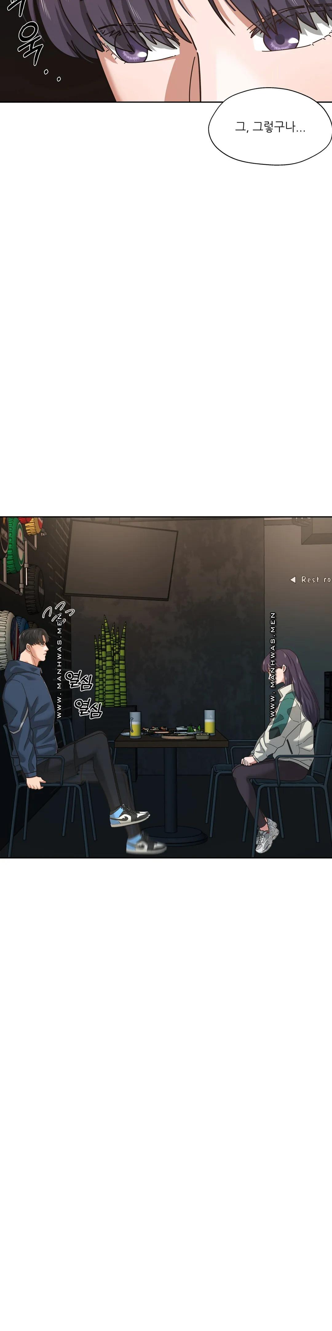 One Toten Raw Chapter 2 Page 21
