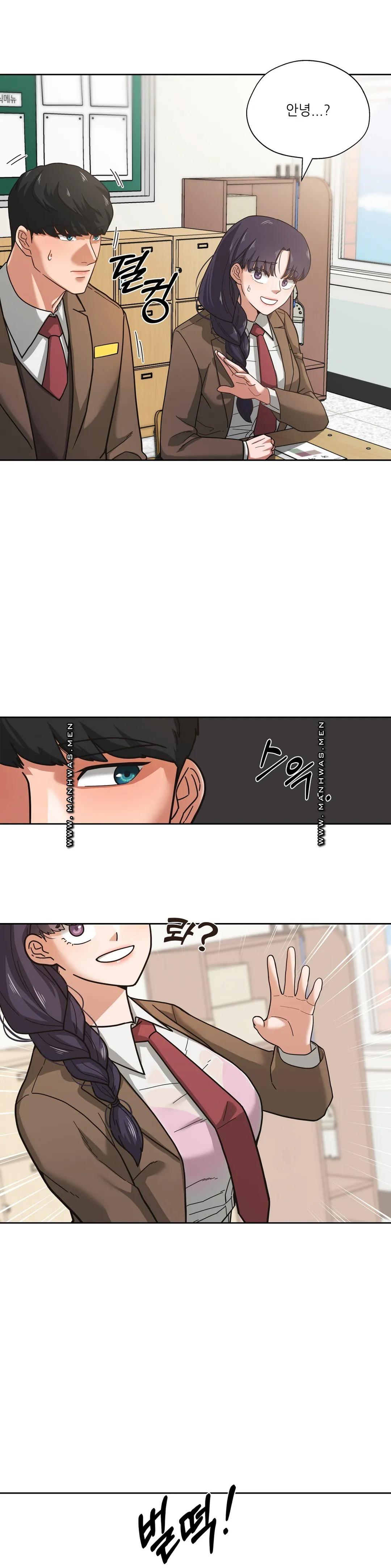 One Toten Raw Chapter 2 Page 3