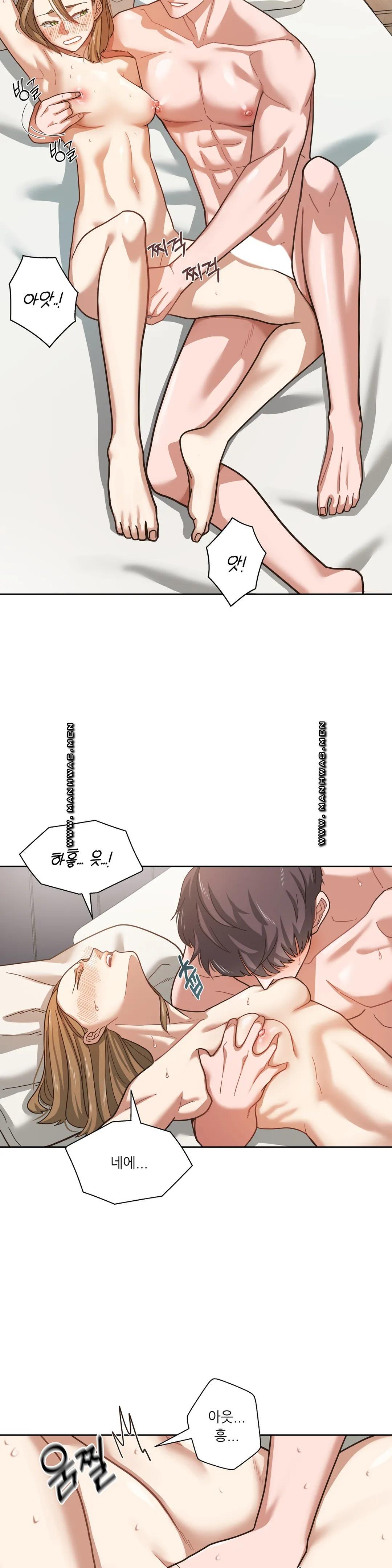 One Toten Raw Chapter 2 Page 31