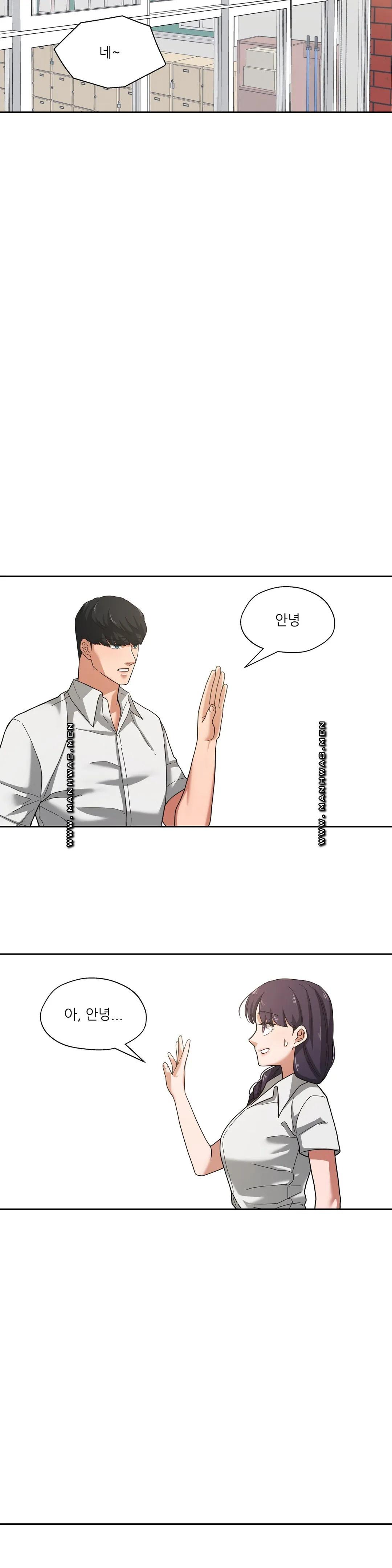 One Toten Raw Chapter 2 Page 6