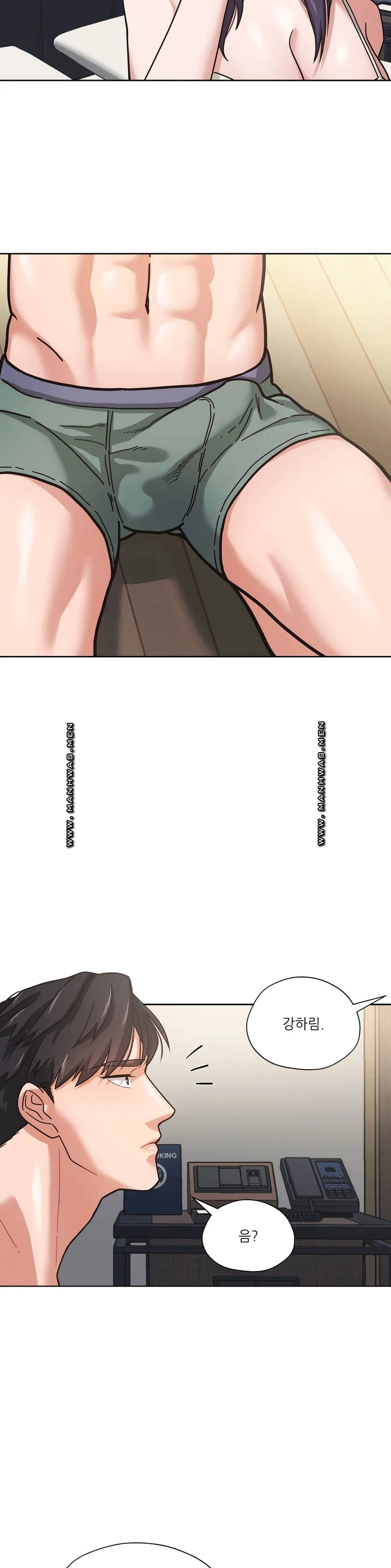 One Toten Raw Chapter 3 Page 15