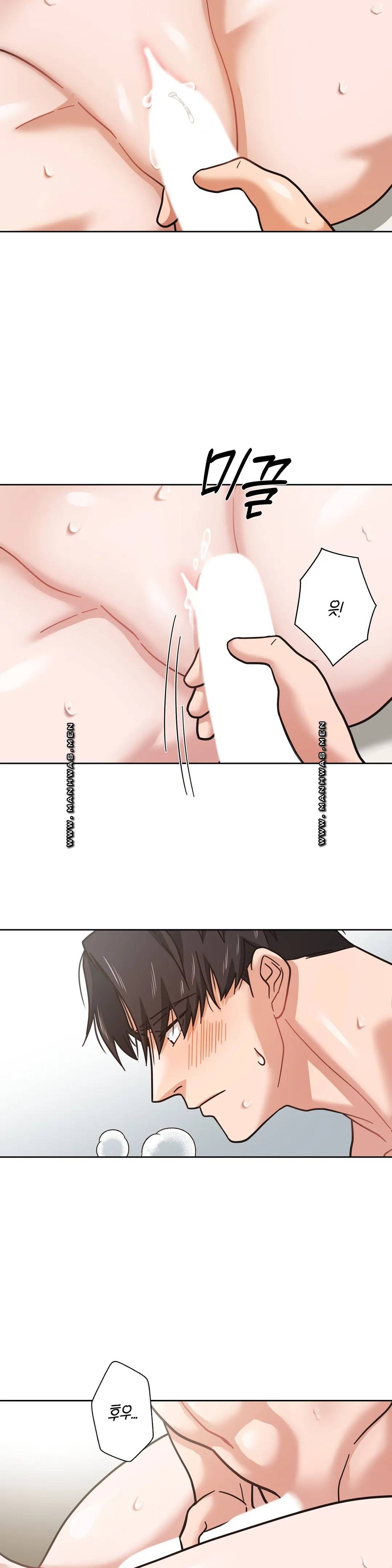 One Toten Raw Chapter 4 Page 18