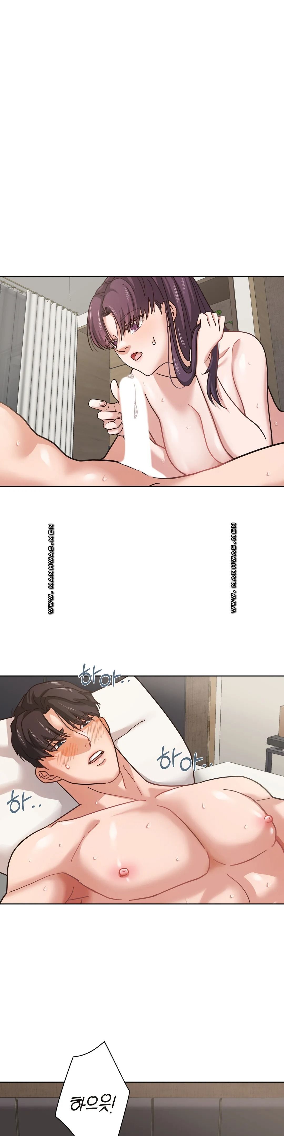 One Toten Raw Chapter 4 Page 6