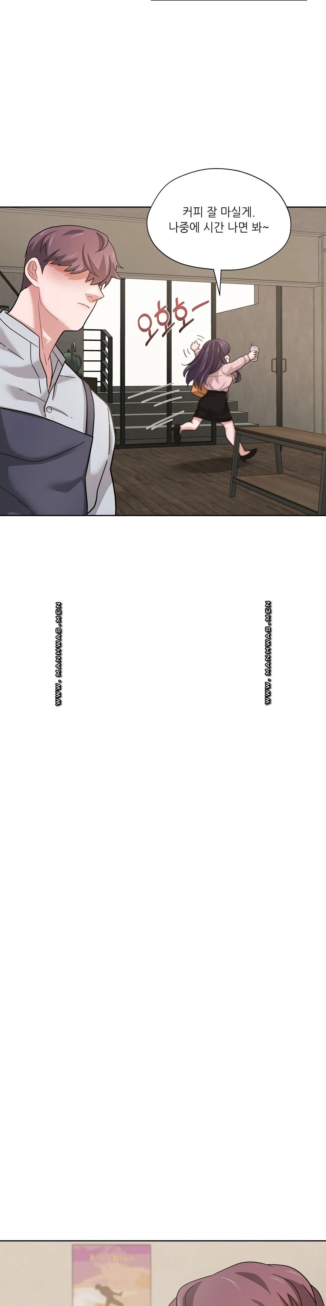One Toten Raw Chapter 5 Page 29