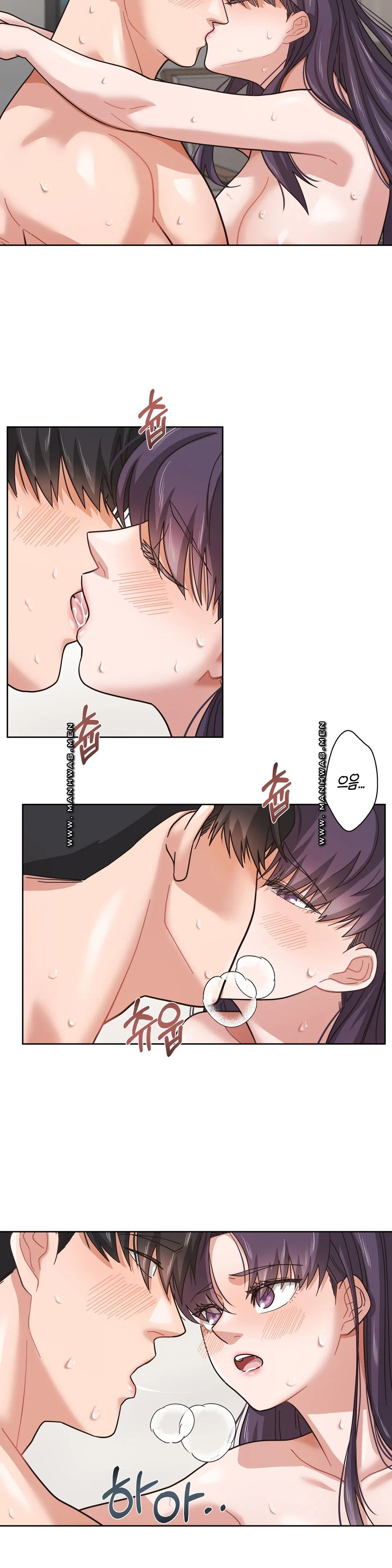 One Toten Raw Chapter 5 Page 6