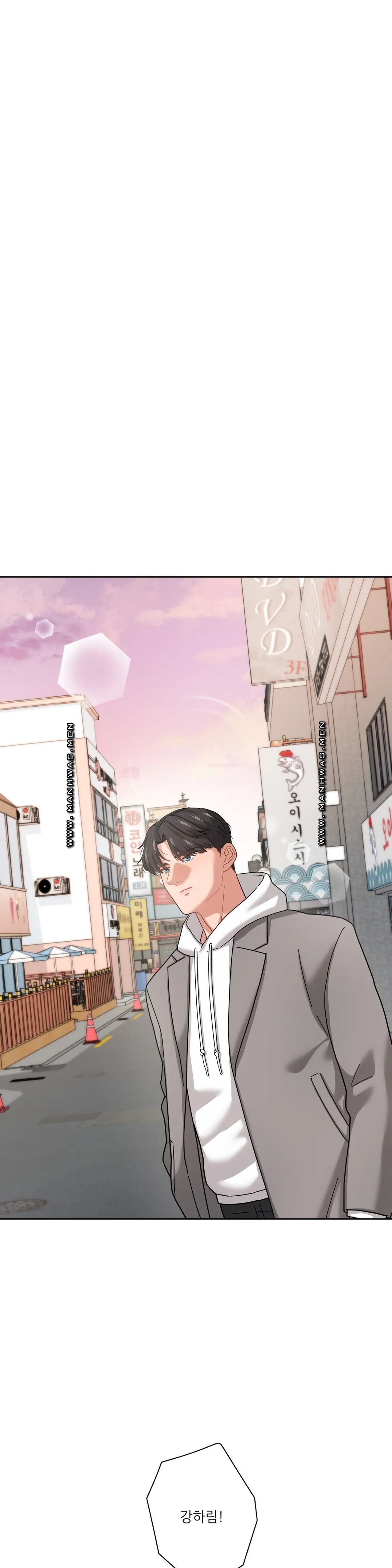 One Toten Raw Chapter 6 Page 1