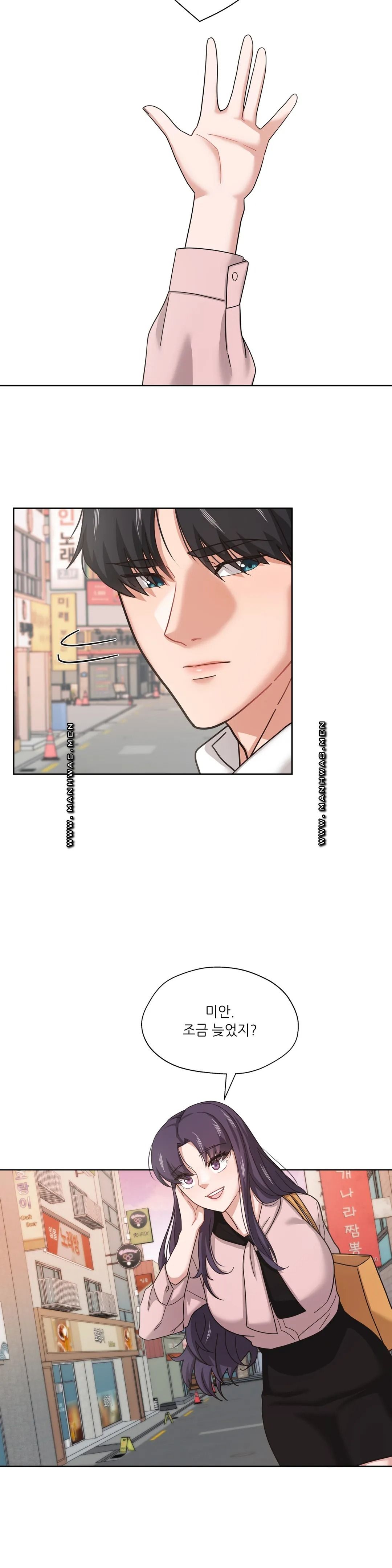 One Toten Raw Chapter 6 Page 2