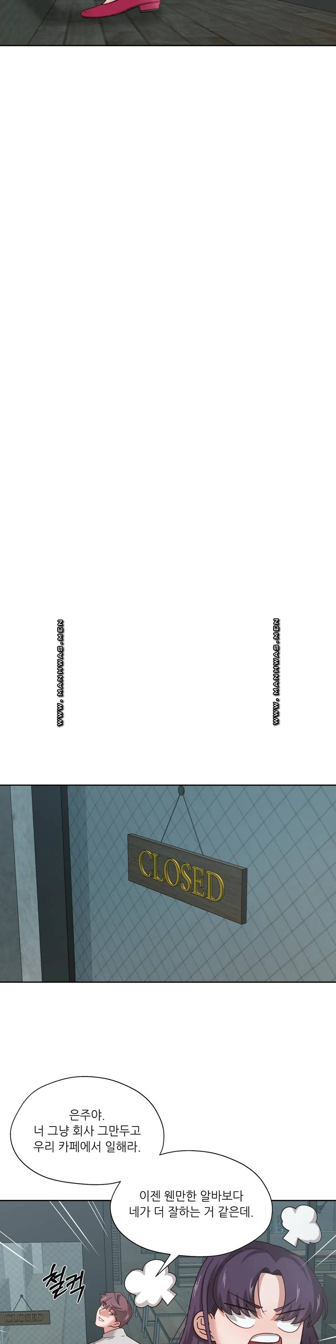 One Toten Raw Chapter 6 Page 22