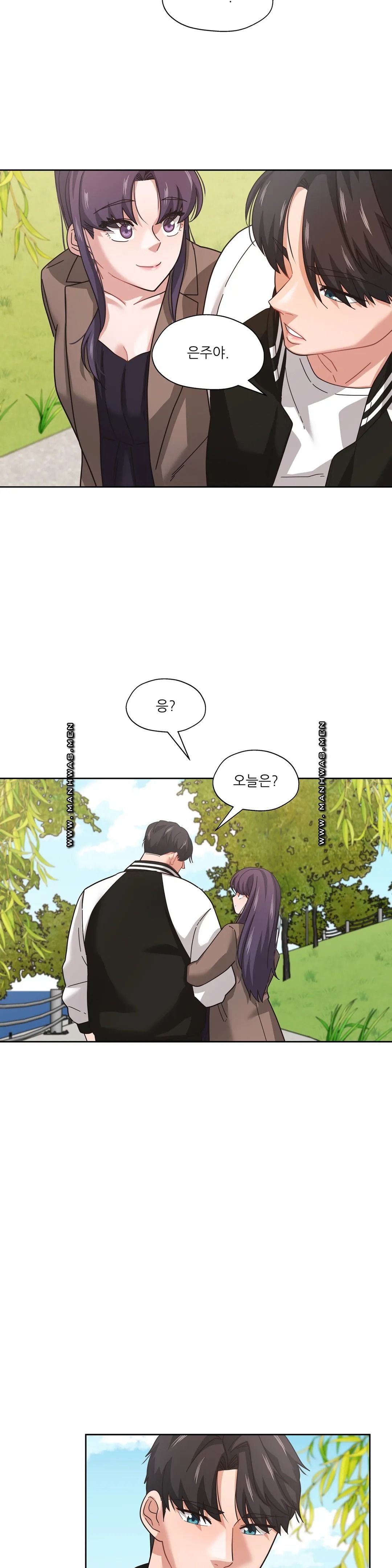 One Toten Raw Chapter 7 Page 26