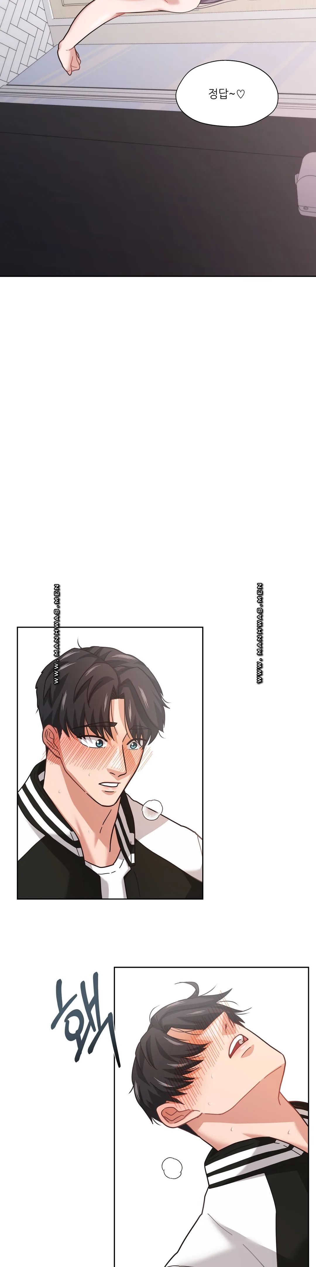 One Toten Raw Chapter 8 Page 13