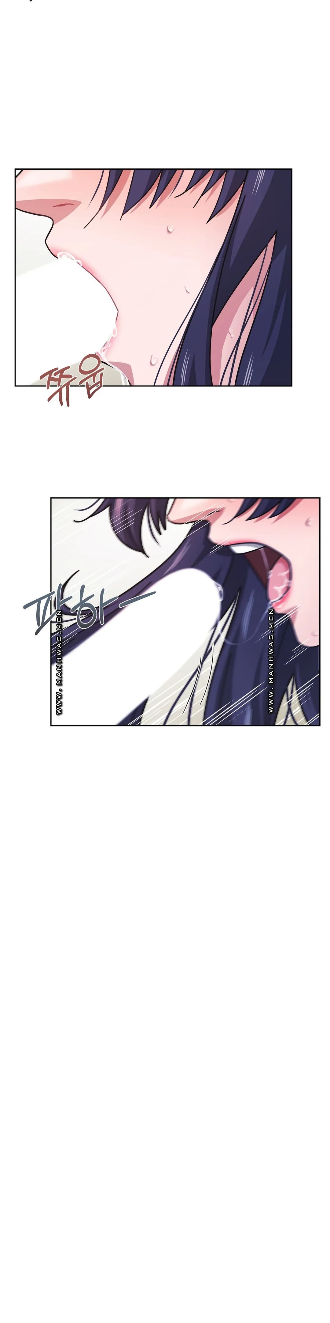 One Toten Raw Chapter 8 Page 25