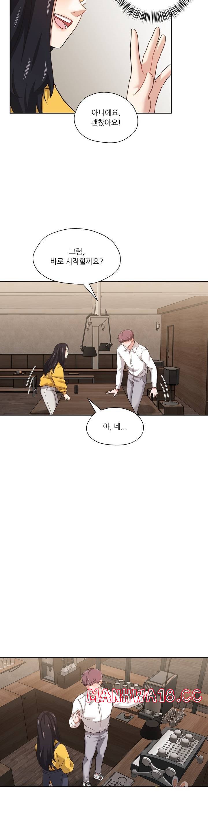 One Toten Raw Chapter 9 Page 18