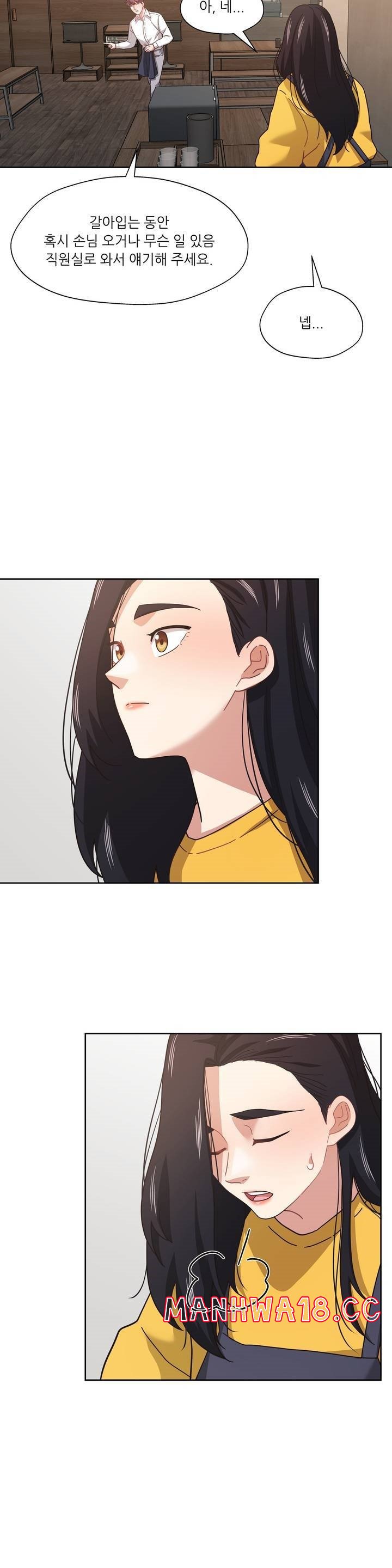One Toten Raw Chapter 9 Page 25
