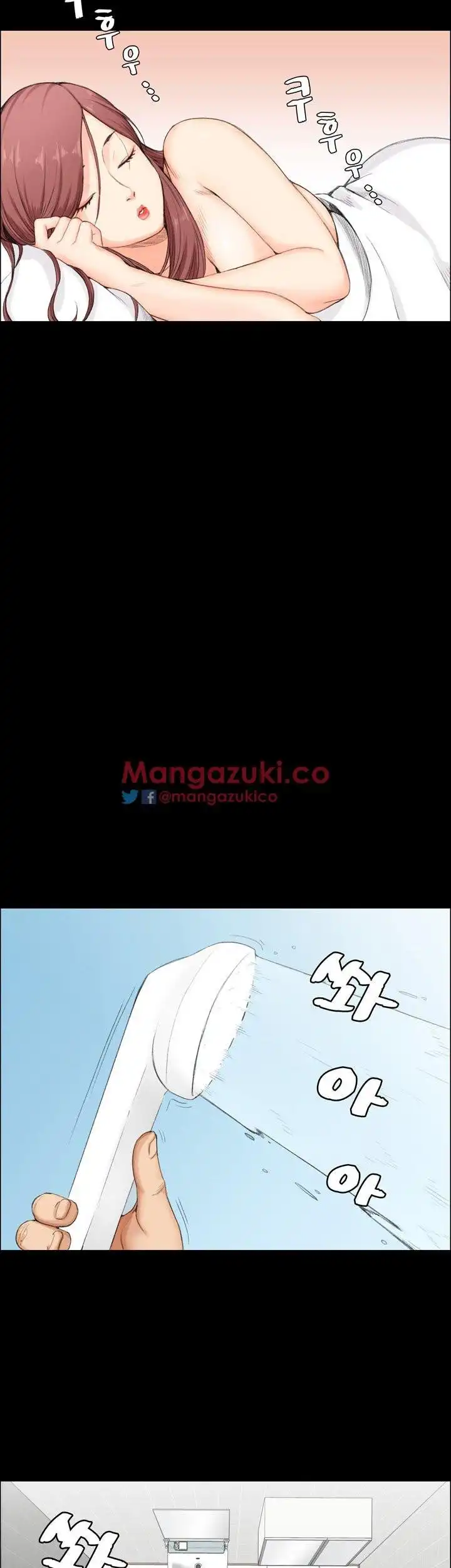 That Man’s Epilepsy Raw Chapter 1 Page 37